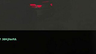 Pine Falls - Candlelight Girlfriend 27 in the Game World