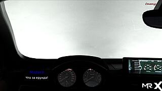 Pine Falls - Candlelight Girlfriend 27 in the Game World