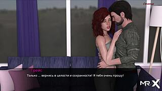 Pine Falls - Candlelight Girlfriend 27 in the Game World