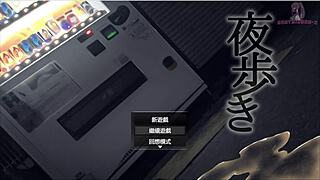 Night Shift 12: Hiding in Men's Toilet for Masturbation Climax