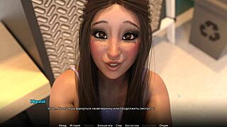 Hey, wanna see this ebony babe with big ass in 3D cartoon action from WVM 35?