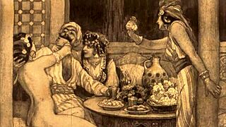 Hey, remember those steamy vintage erotic illustrations from back in the day?