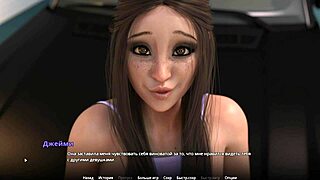 Hey, wanna see this ebony babe with big ass in 3D cartoon action from WVM 35?