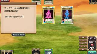 Succubus Duel: Provocative Battle Against Slime Succubus in Hentai Game