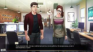 Detailed Gameplay of Our Red String Part 32