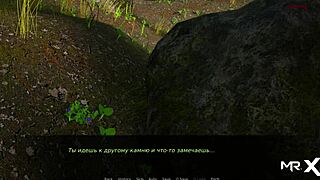 Dusklightmanor man teases girl on holiday with hot pov blowjob action