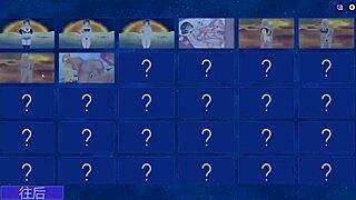 playing milf hunter 2, this anime milf is riding hard 😏