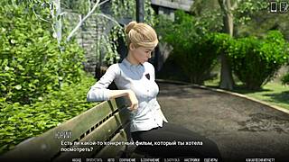 Provocative Complete Anal Gameplay in University of Problems Part 7