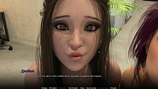 Complete Gameplay Session For Wvm Part 15