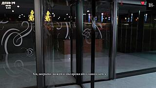 Complete gameplay walkthrough for My Cute Roommate, part 6, in dorm setting