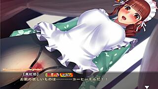 i love playing maid-san with big tits in hozuki scene 2