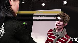 Girlfriend Helps With Man In Game