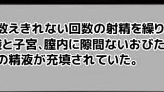 uhh, i’m so into this anime game, ruinzushika 2, ya know?