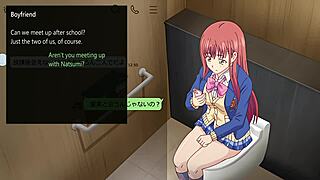 Shunka Shuutou in a Japanese anime hentai story.