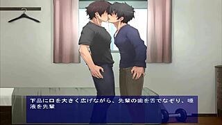 Hiiragikunn no Choukyou Nikki intense gay blowjob action unfolds now