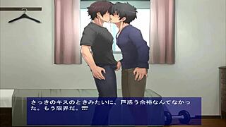 Hiiragikunn no Choukyou Nikki intense gay blowjob action unfolds now