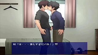 Hiiragikunn no Choukyou Nikki intense gay blowjob action unfolds now