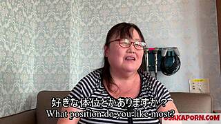 oh man, i can’t beleive this… mommy yukiko at 50 doin av debut with huge ass n moanin at castin!
