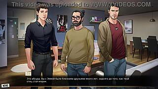 Our red string part 38