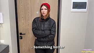 - I'm Going To Fuck Your Pussy Hard Because You Lost My Pizza