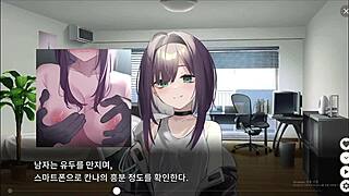 Dead End City Blues Hypnosis Game