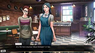 Detailed Gameplay of Our Red String Part 25 With Wild Action