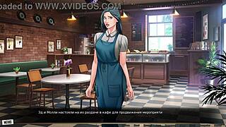 Detailed Gameplay of Our Red String Part 25 With Wild Action