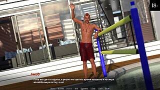 Complete Gameplay - Become A Rock Star Part 17