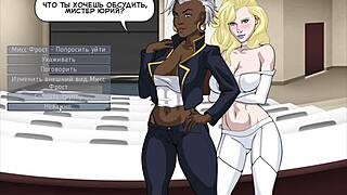 In Rogue-Like Evolution Part 12, black mama takes anal in wild 3some