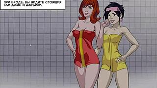 In Rogue-Like Evolution Part 12, black mama takes anal in wild 3some