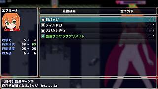 Hey, Wanna Play Hentai Brave Man Game? Search ドリビレ on Google Now!