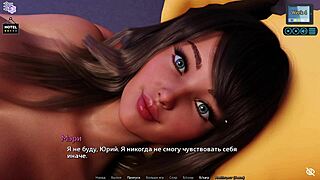 sunshine love part 27 brings steamy doggystyle action to life