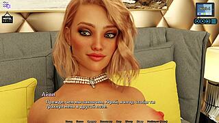 sunshine love part 27 brings steamy doggystyle action to life