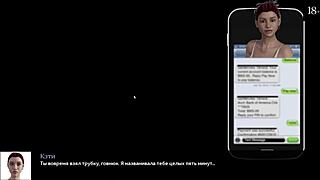 Complete Gameplay Of Where The Heart Is Part Fifteen.