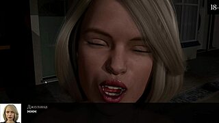 Complete Gameplay Of Where The Heart Is Part Fifteen.