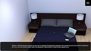 Complete Gameplay Of Where The Heart Is Part Fifteen.