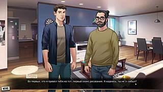 complete gameplay of our red string part 21