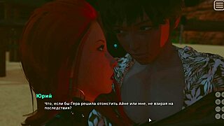 wanna see my bully lover lick me on the beach?