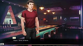 complete gameplay of our red string part 21