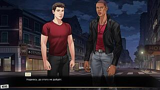 complete gameplay of our red string part 21