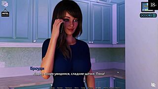 Complete Gameplay Of Sunshine Love Part 5