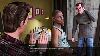 Hey, Watch Me Bang Outdoors with My Bisexual Secretary!