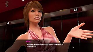 Hey, Watch Me Bang Outdoors with My Bisexual Secretary!