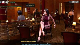 Hey, Watch Me Bang Outdoors with My Bisexual Secretary!