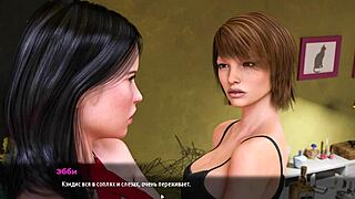 Hey, Watch Me Bang Outdoors with My Bisexual Secretary!