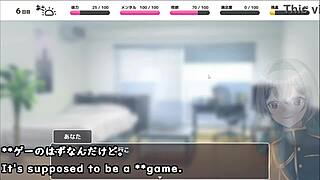 Hey, wanna see me play Ecchi Dreams with machine-translated hentai action?