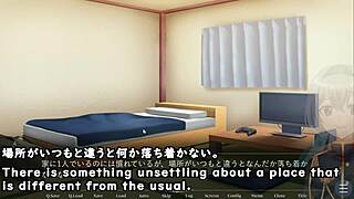 August gap trial ver machine translated subtitles played by silent v ghost2 2