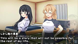 August gap trial ver machine translated subtitles played by silent v ghost2 2