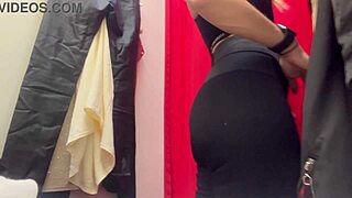 How Sexy Are Those Tight Pants in Changing Room?