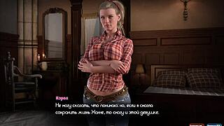 Genesis Order Part 56 gameplay with big tits cowgirl riding